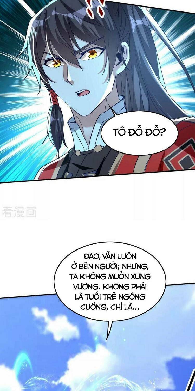 Tiên Đế Qui Lai Chapter 236 - Trang 2