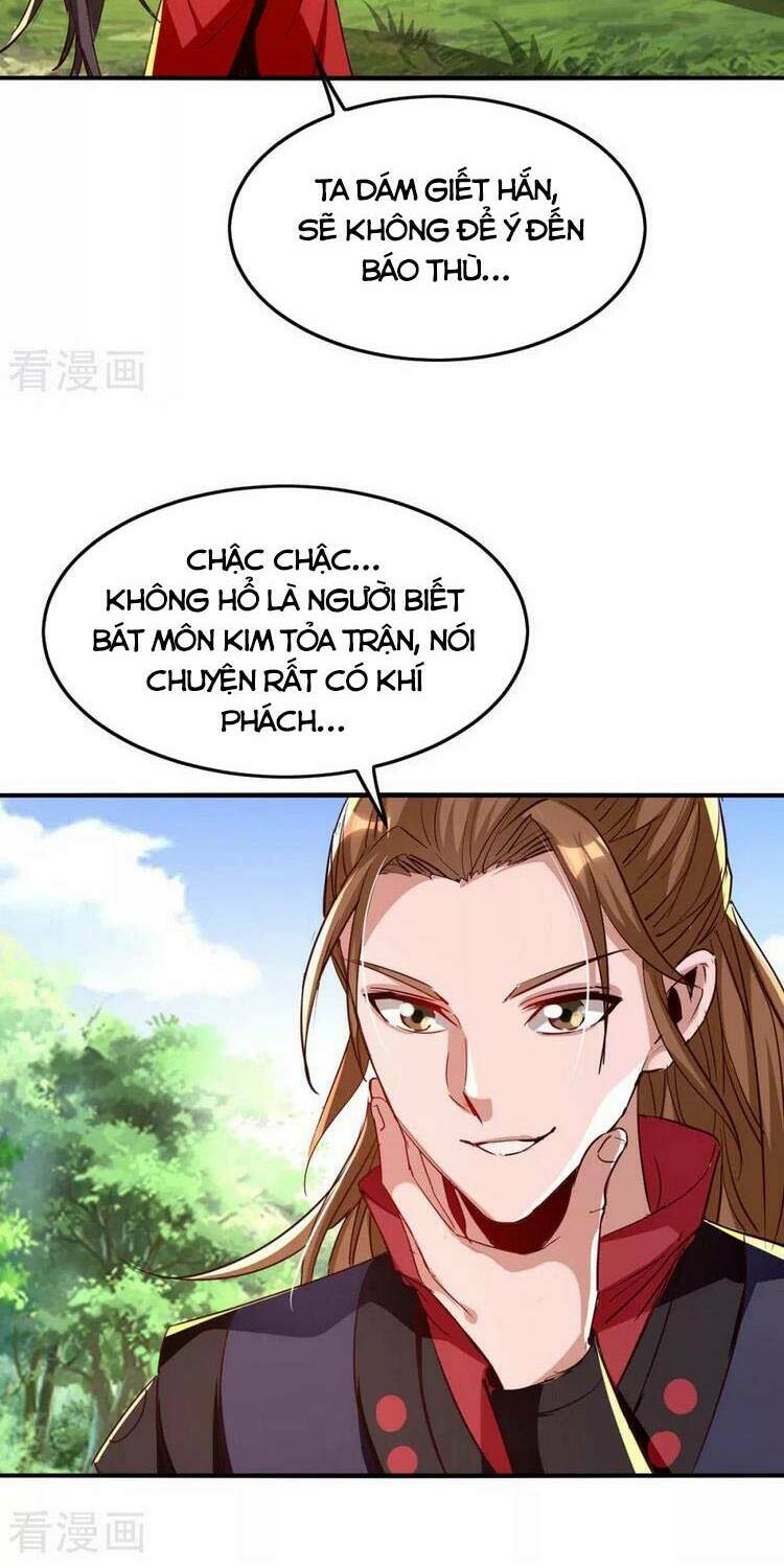 Tiên Đế Qui Lai Chapter 237 - Trang 2