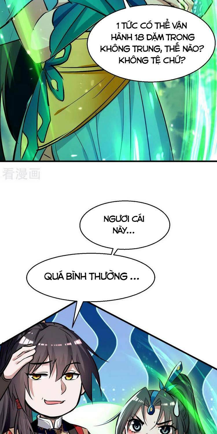 Tiên Đế Qui Lai Chapter 238 - Trang 2