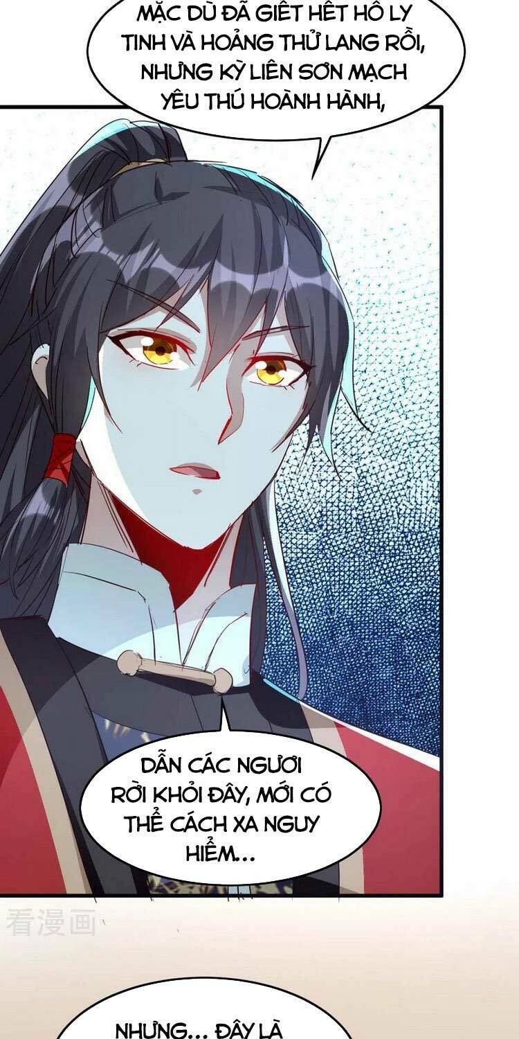 Tiên Đế Qui Lai Chapter 239 - Trang 2