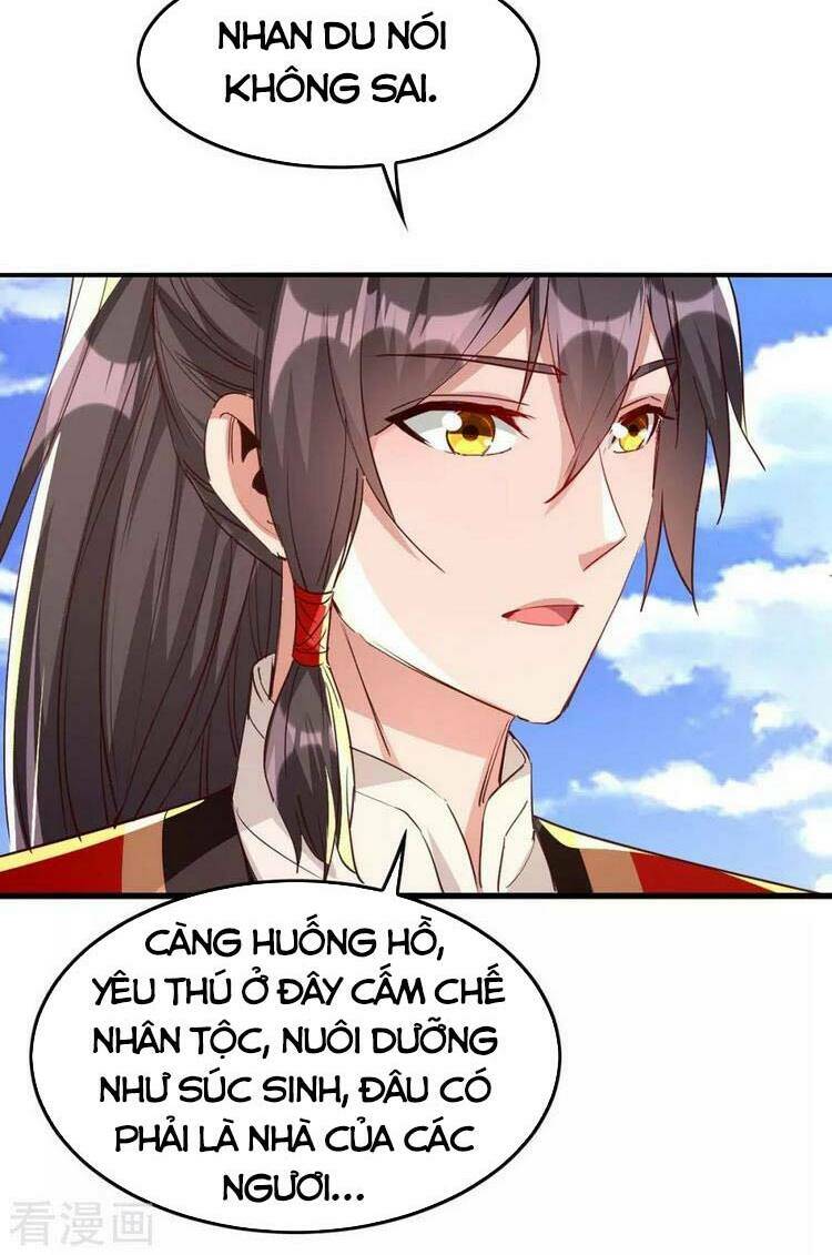 Tiên Đế Qui Lai Chapter 239 - Trang 2