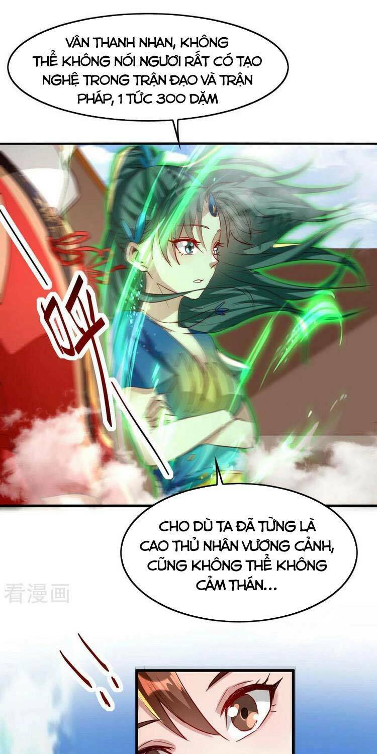 Tiên Đế Qui Lai Chapter 239 - Trang 2
