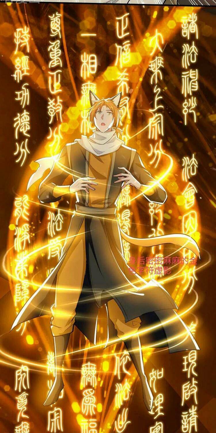 Tiên Đế Qui Lai Chapter 240 - Trang 2