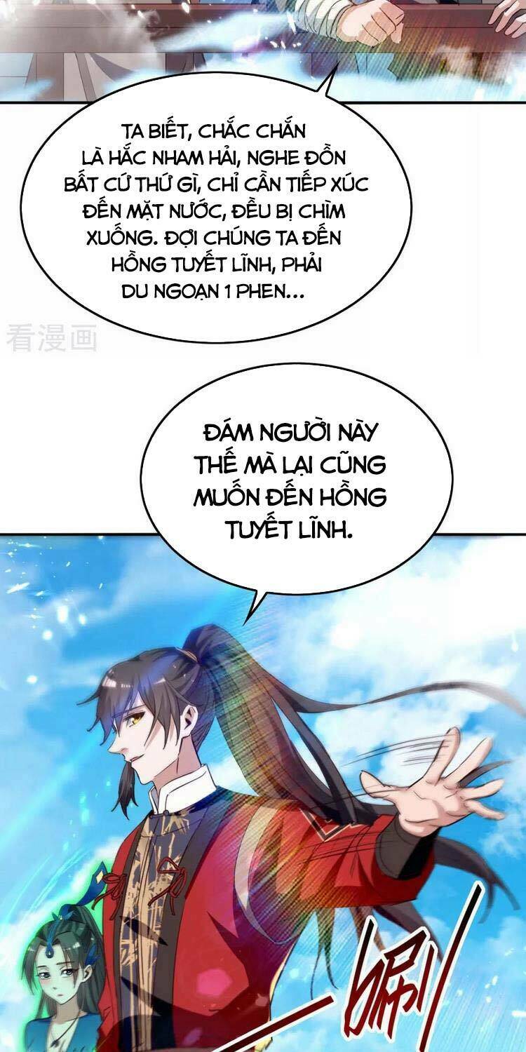 Tiên Đế Qui Lai Chapter 241 - Trang 2