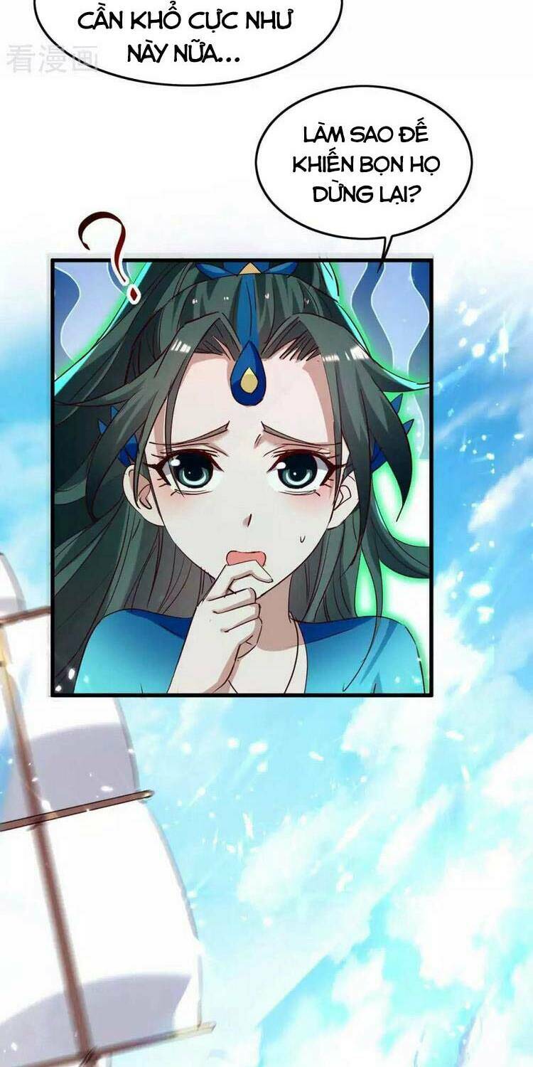 Tiên Đế Qui Lai Chapter 241 - Trang 2