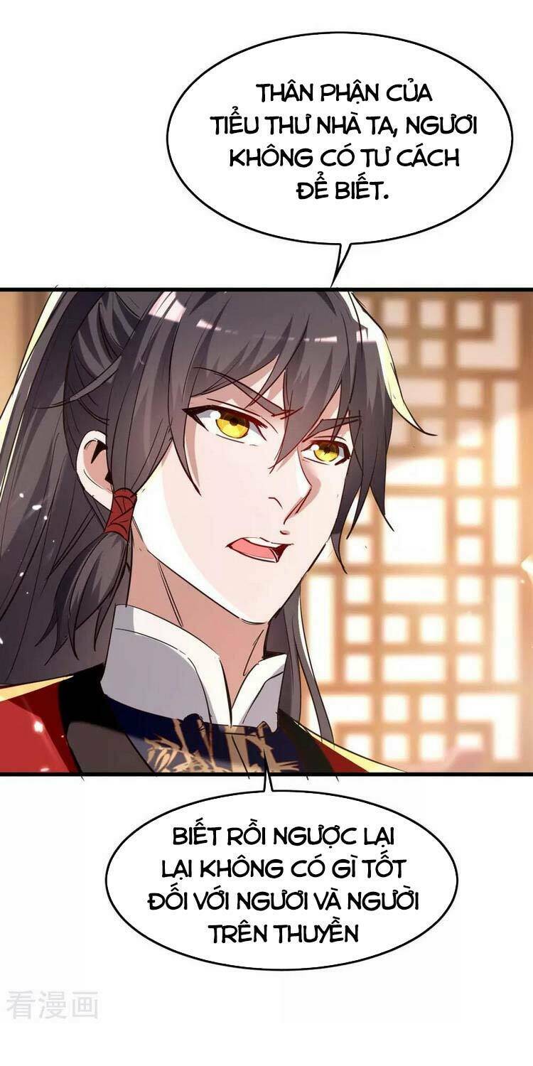 Tiên Đế Qui Lai Chapter 244 - Trang 2
