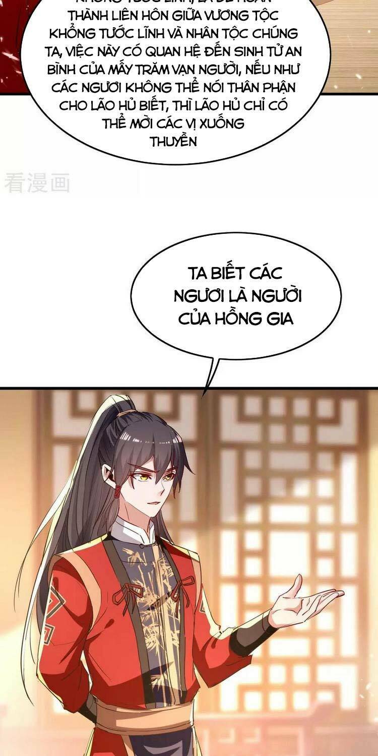 Tiên Đế Qui Lai Chapter 244 - Trang 2
