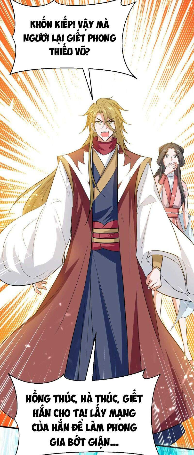 Tiên Đế Qui Lai Chapter 247 - Trang 2