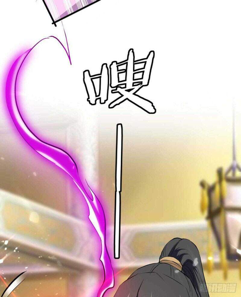 Tiên Đế Qui Lai Chapter 247 - Trang 2