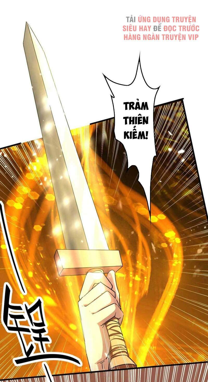 Tiên Đế Qui Lai Chapter 248 - Trang 2