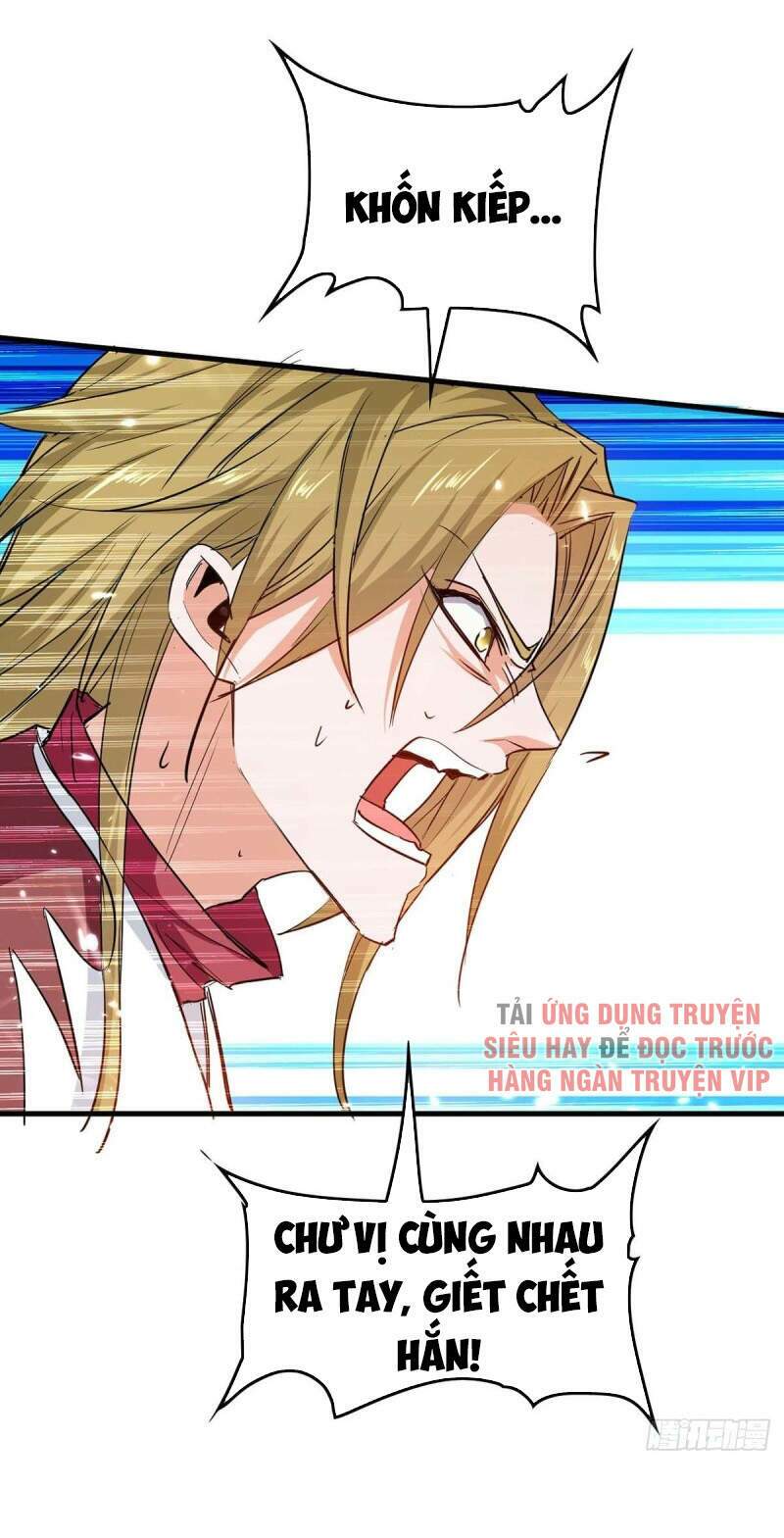 Tiên Đế Qui Lai Chapter 248 - Trang 2