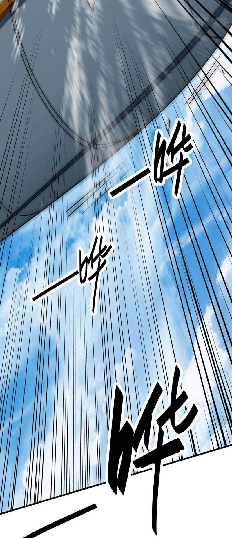 Tiên Đế Qui Lai Chapter 248 - Trang 2