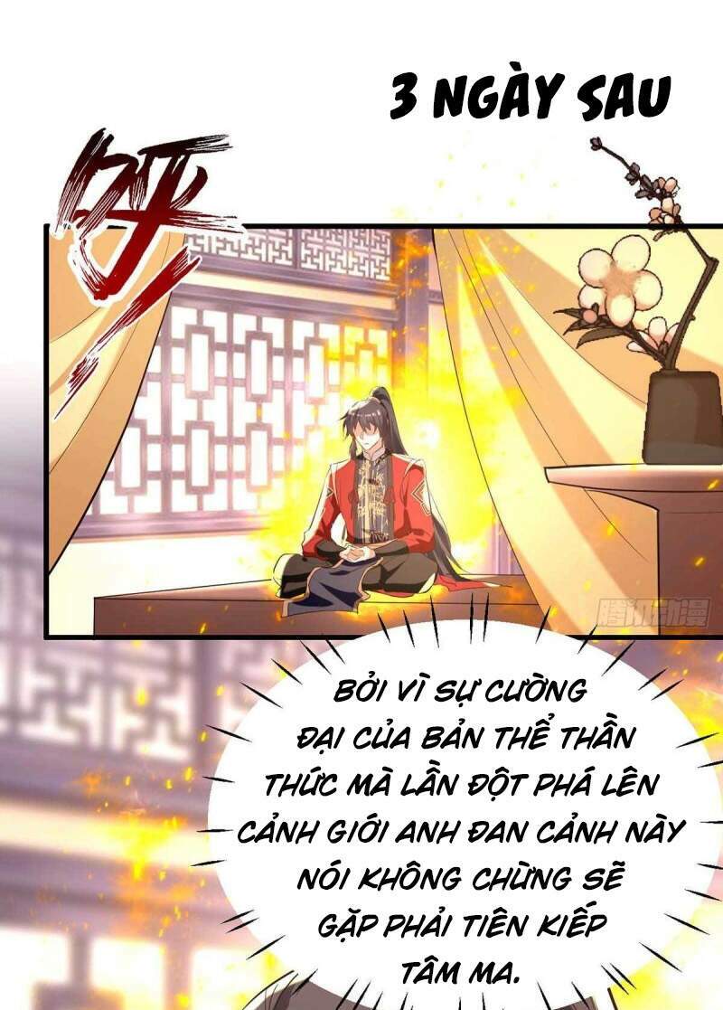 Tiên Đế Qui Lai Chapter 251 - Trang 2