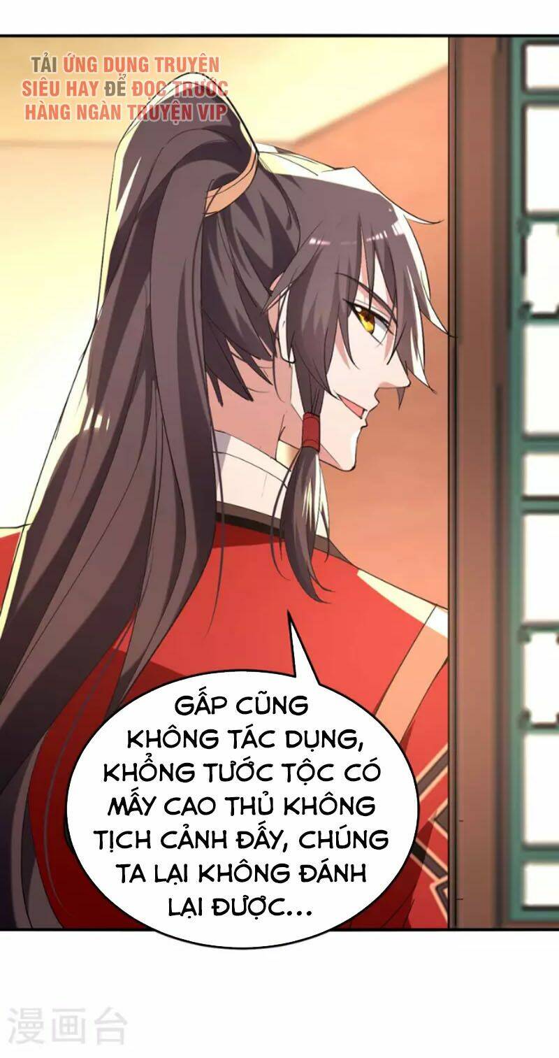 Tiên Đế Qui Lai Chapter 252 - Trang 2