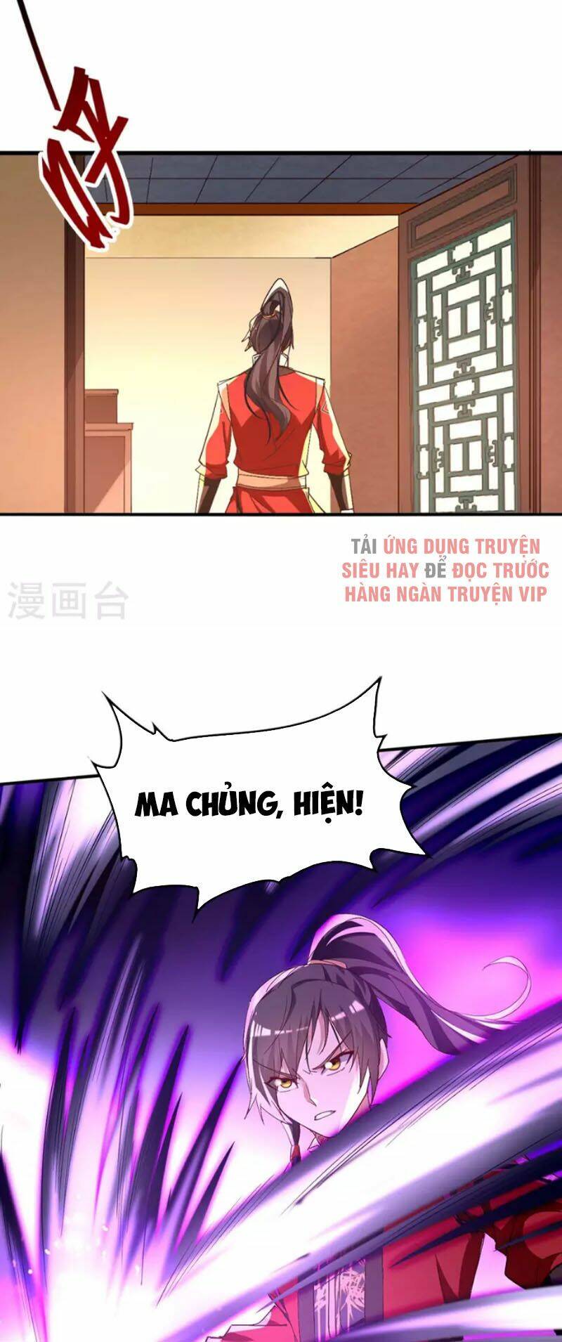 Tiên Đế Qui Lai Chapter 252 - Trang 2