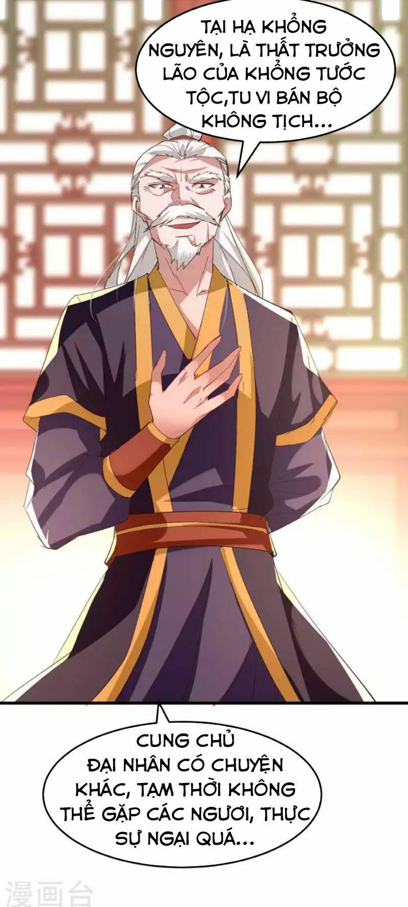 Tiên Đế Qui Lai Chapter 252 - Trang 2