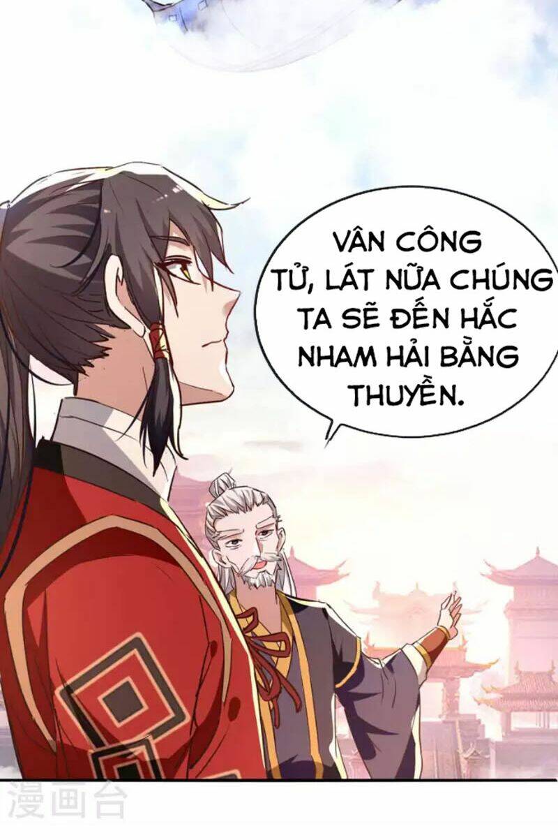 Tiên Đế Qui Lai Chapter 253 - Trang 2