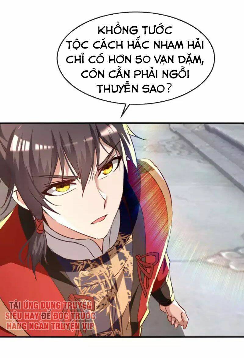 Tiên Đế Qui Lai Chapter 253 - Trang 2