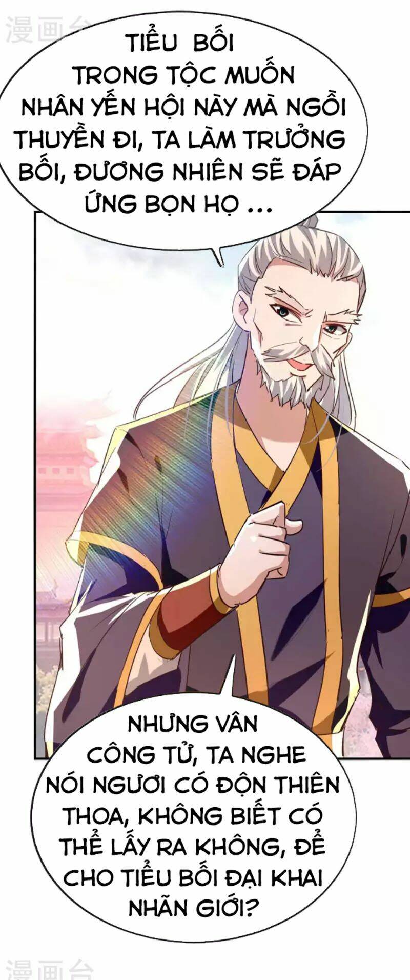 Tiên Đế Qui Lai Chapter 253 - Trang 2