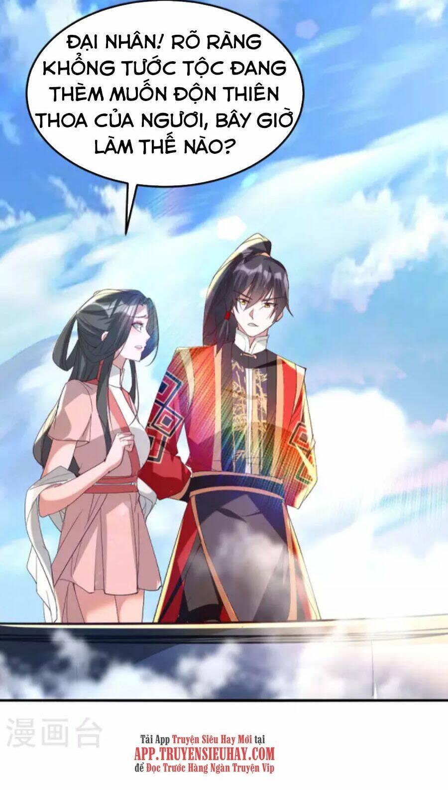 Tiên Đế Qui Lai Chapter 254 - Trang 2