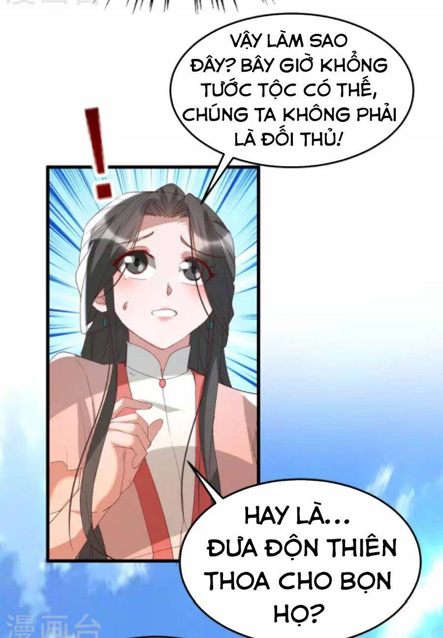 Tiên Đế Qui Lai Chapter 254 - Trang 2