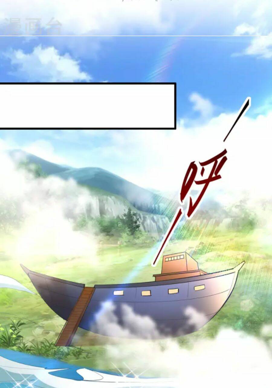 Tiên Đế Qui Lai Chapter 254 - Trang 2