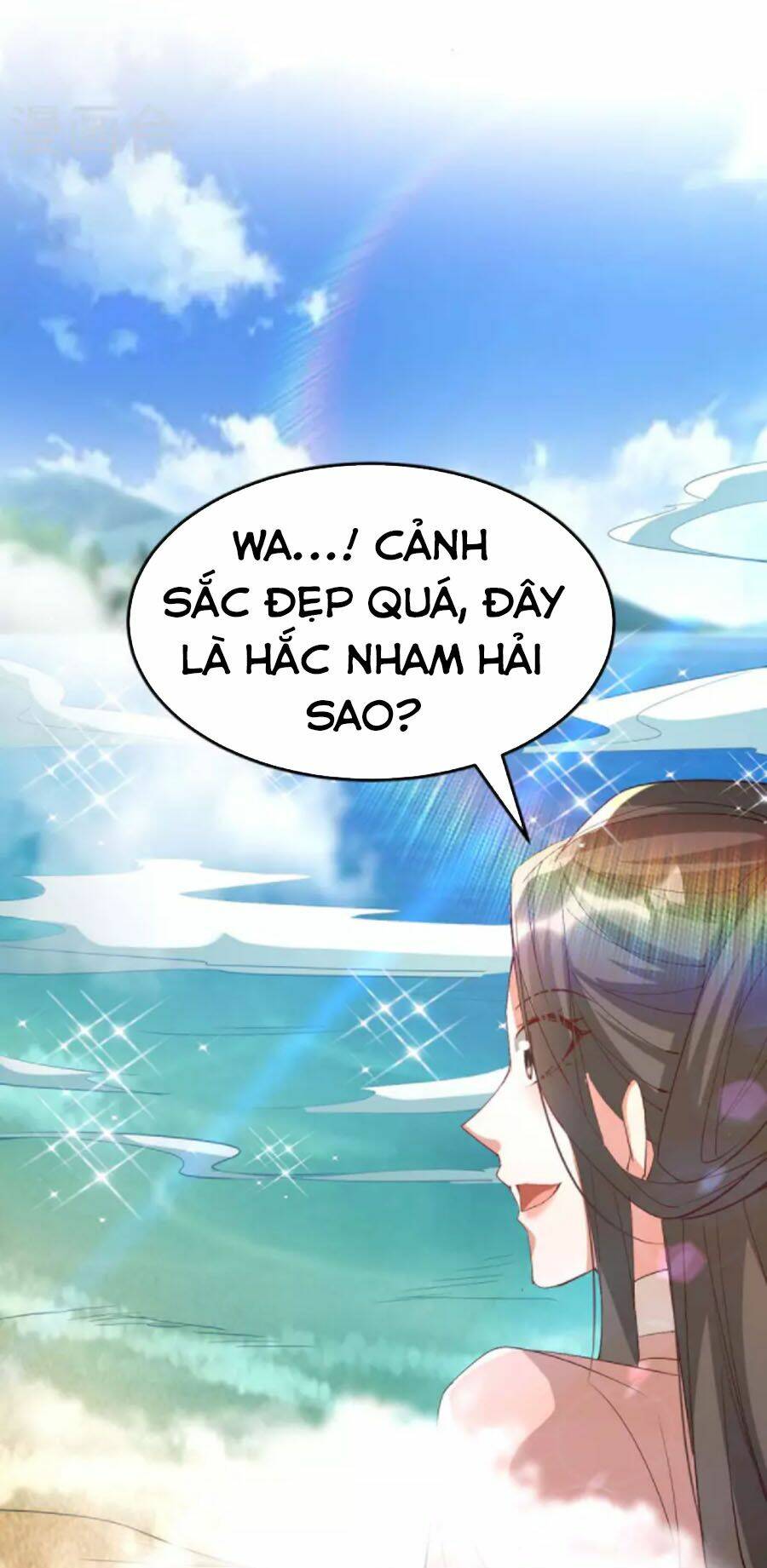 Tiên Đế Qui Lai Chapter 254 - Trang 2