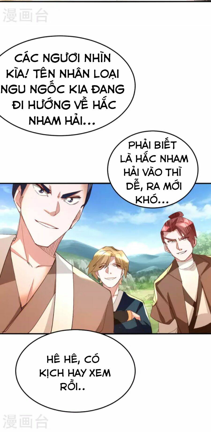 Tiên Đế Qui Lai Chapter 254 - Trang 2