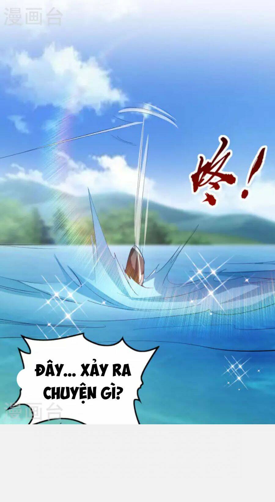 Tiên Đế Qui Lai Chapter 254 - Trang 2