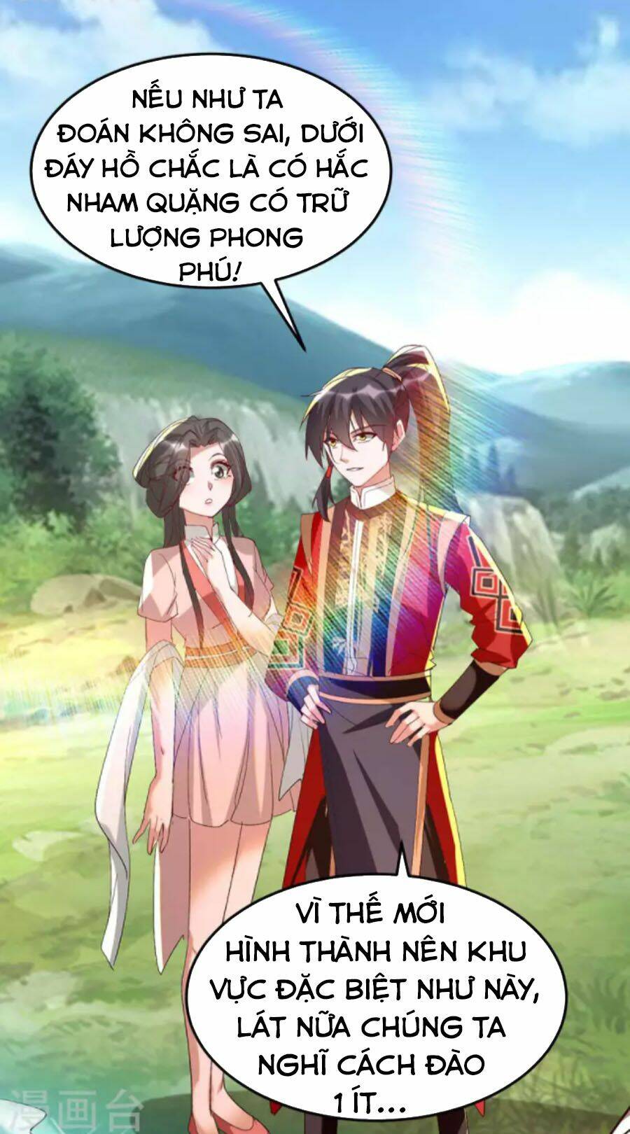 Tiên Đế Qui Lai Chapter 254 - Trang 2