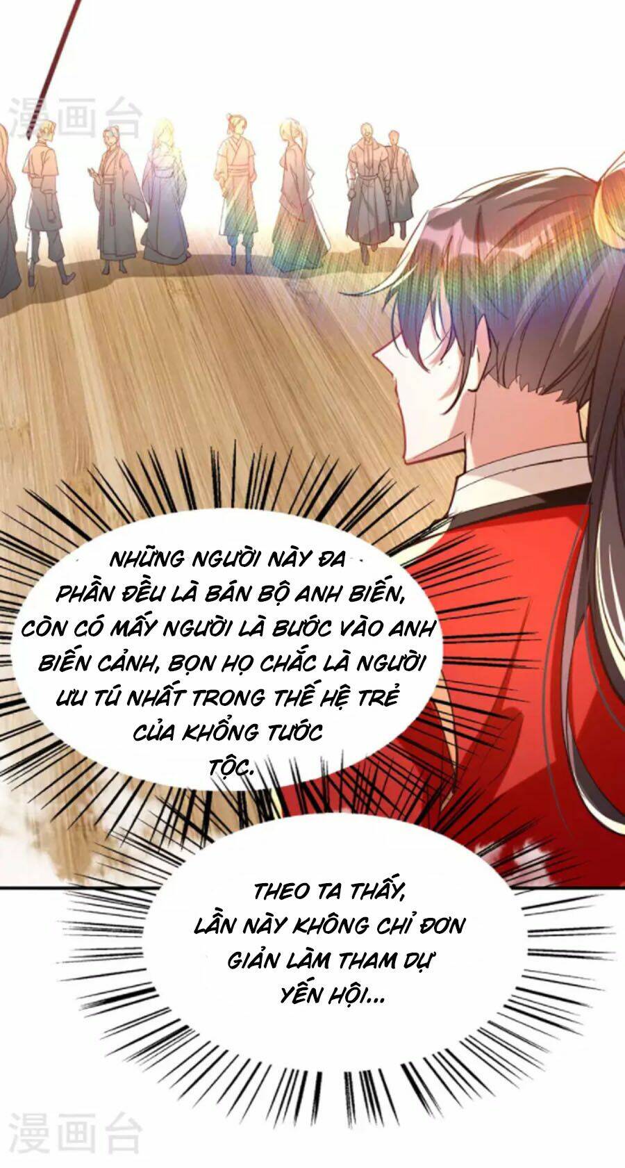 Tiên Đế Qui Lai Chapter 254 - Trang 2