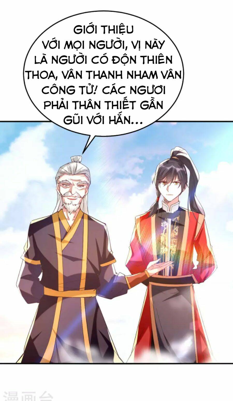 Tiên Đế Qui Lai Chapter 254 - Trang 2