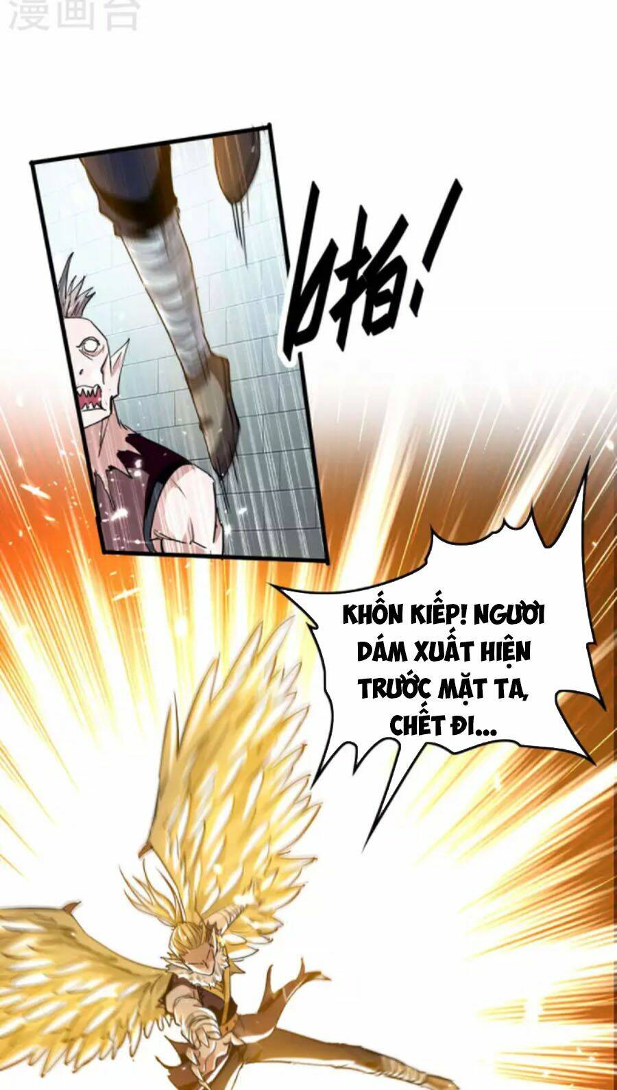 Tiên Đế Qui Lai Chapter 255 - Trang 2