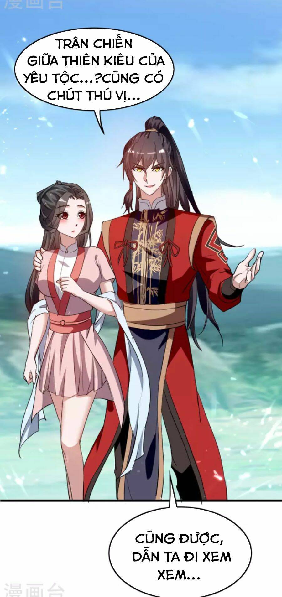 Tiên Đế Qui Lai Chapter 255 - Trang 2