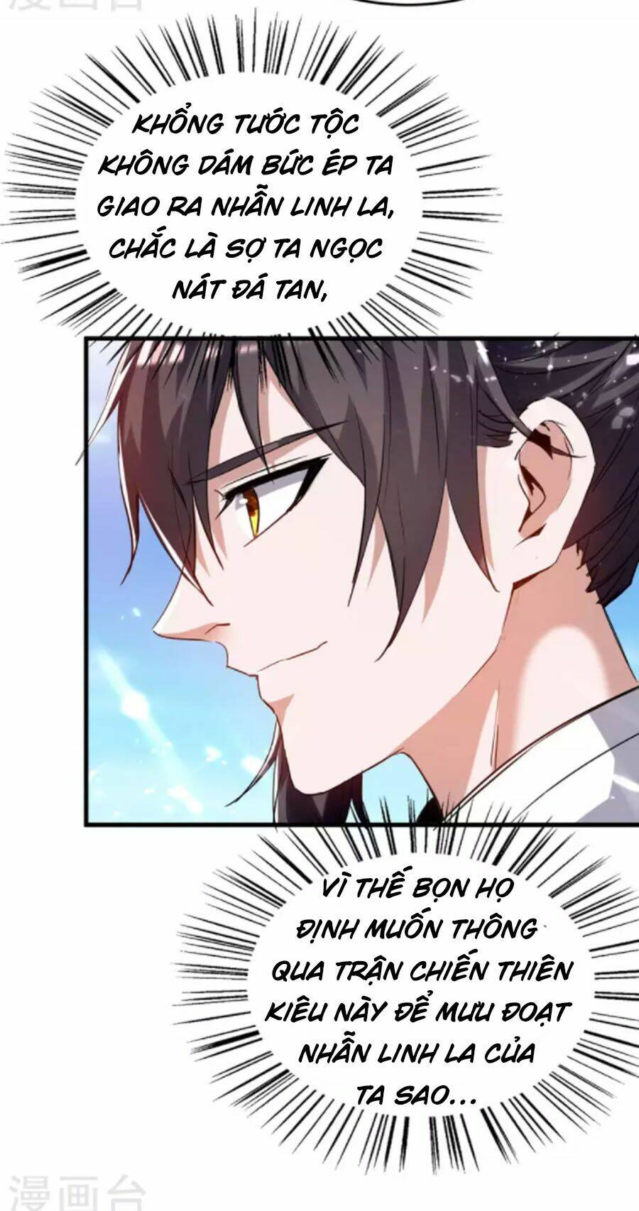 Tiên Đế Qui Lai Chapter 255 - Trang 2