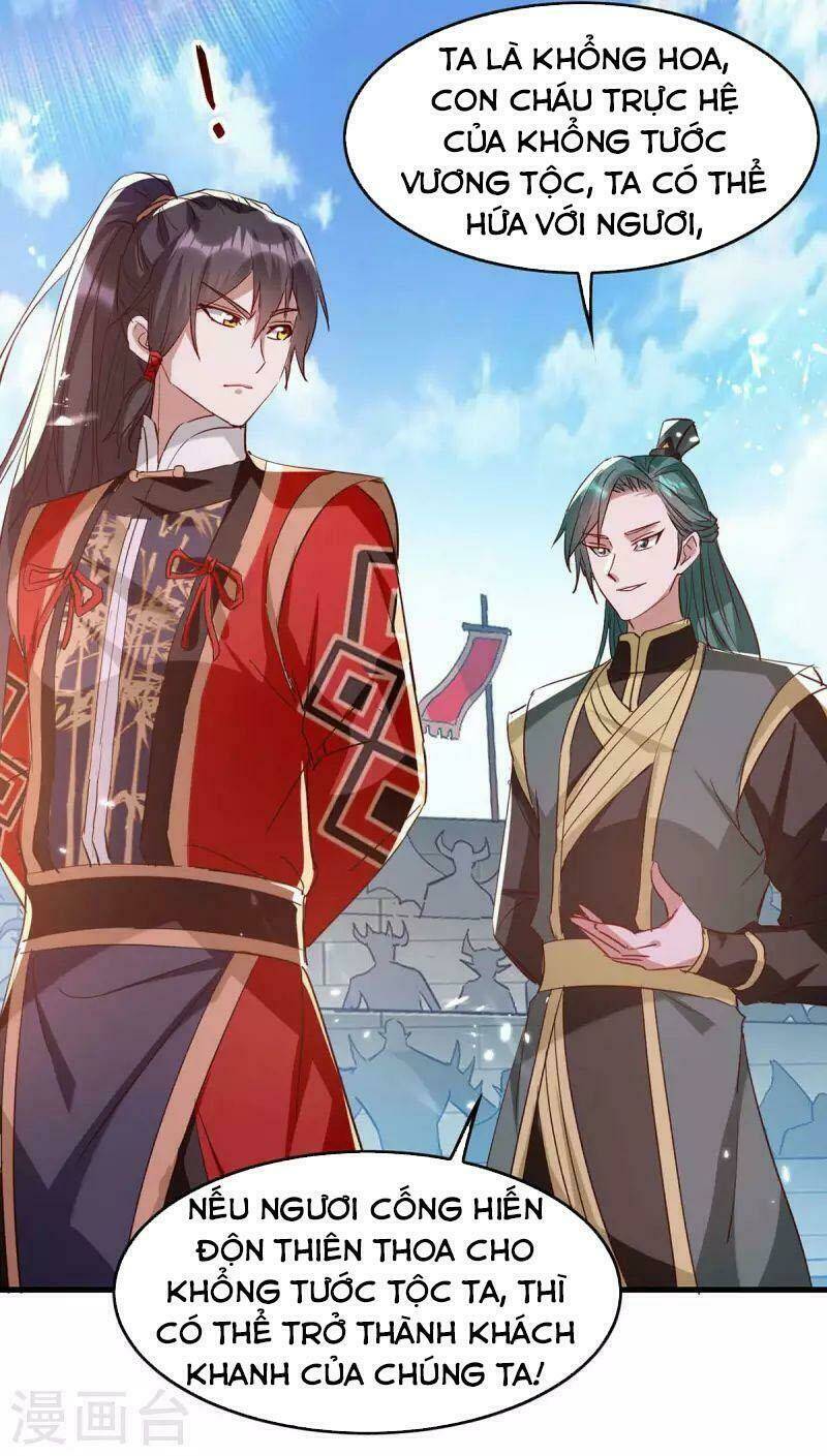 Tiên Đế Qui Lai Chapter 256 - Trang 2