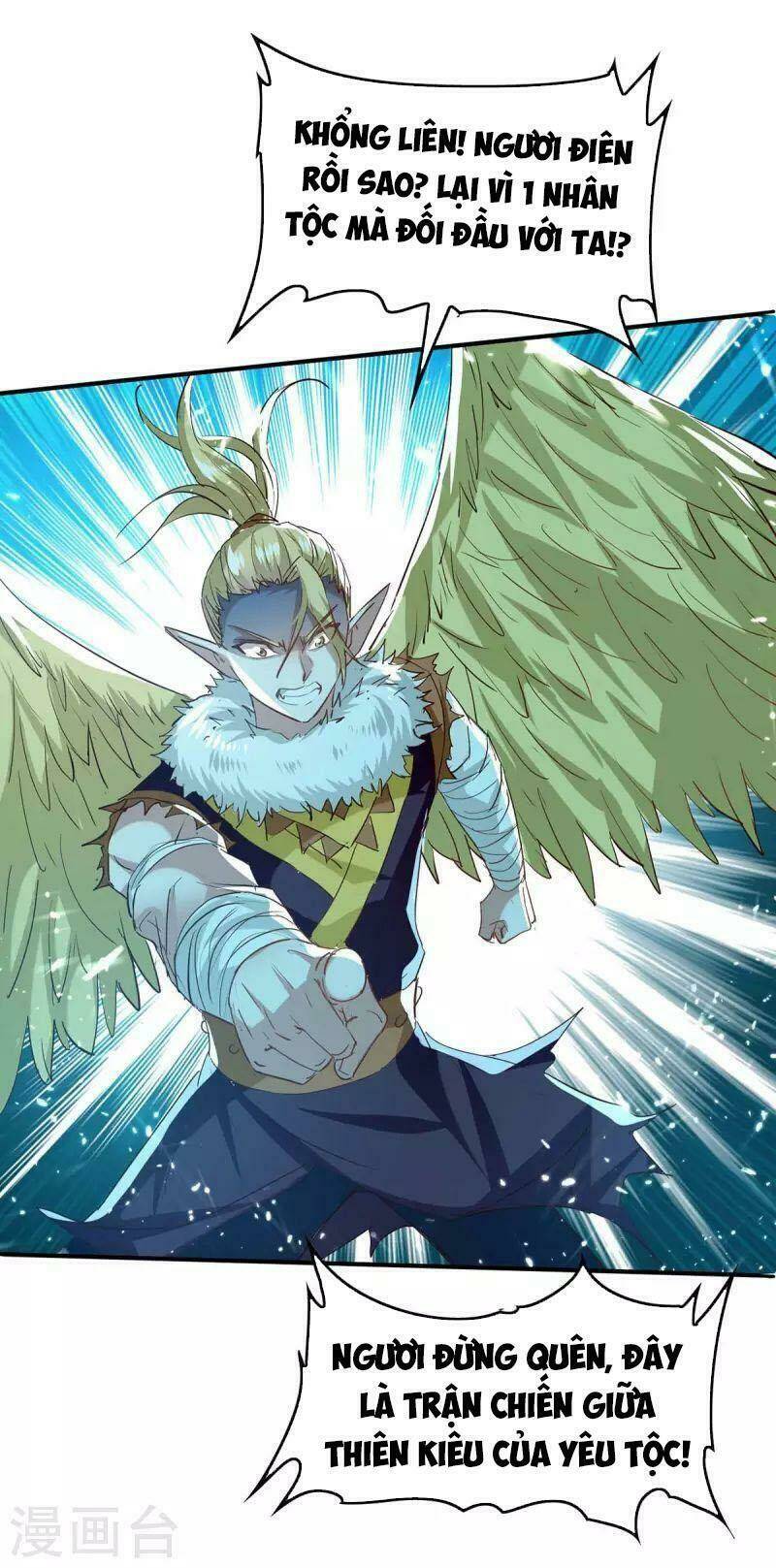 Tiên Đế Qui Lai Chapter 256 - Trang 2