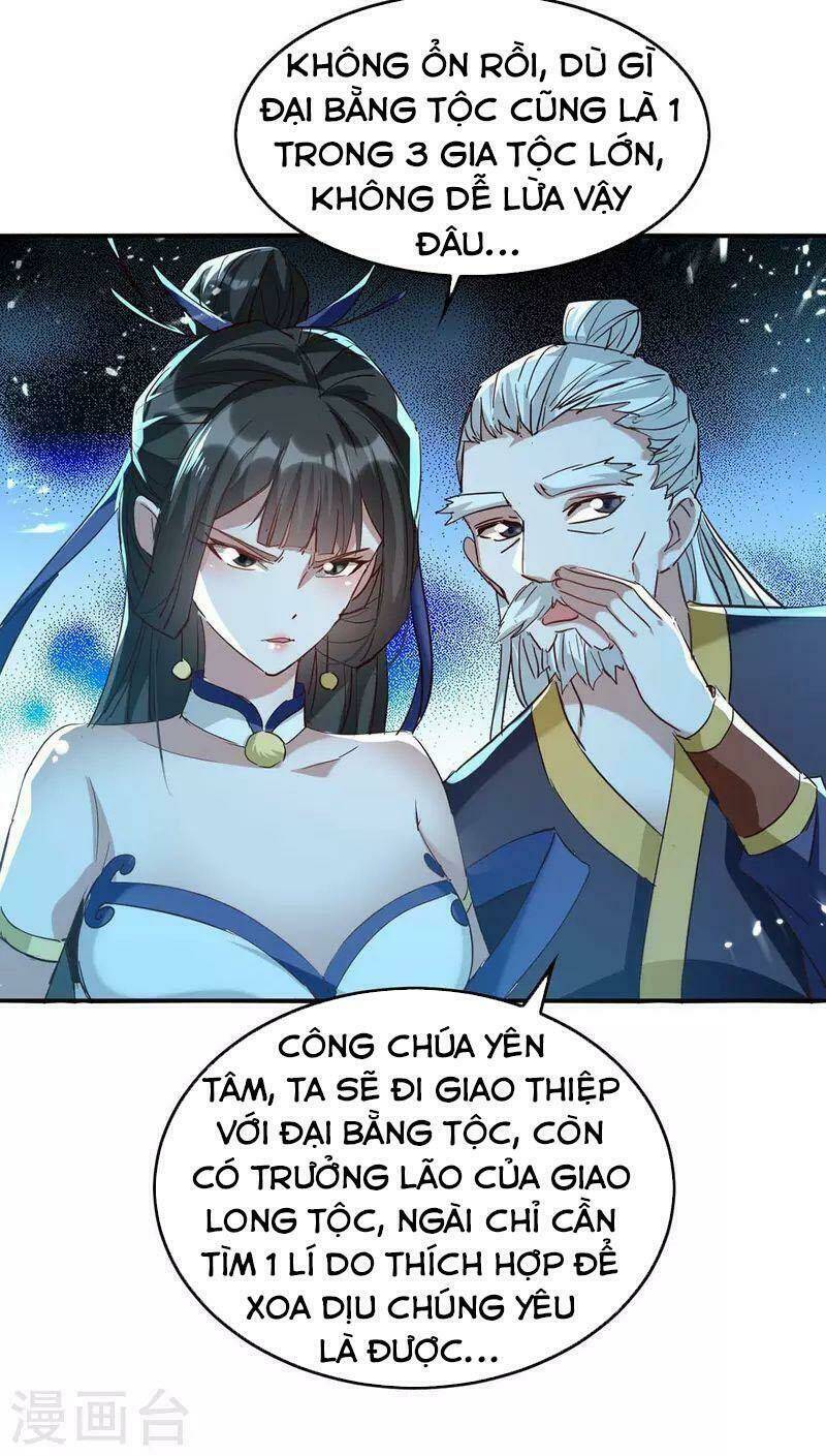 Tiên Đế Qui Lai Chapter 256 - Trang 2