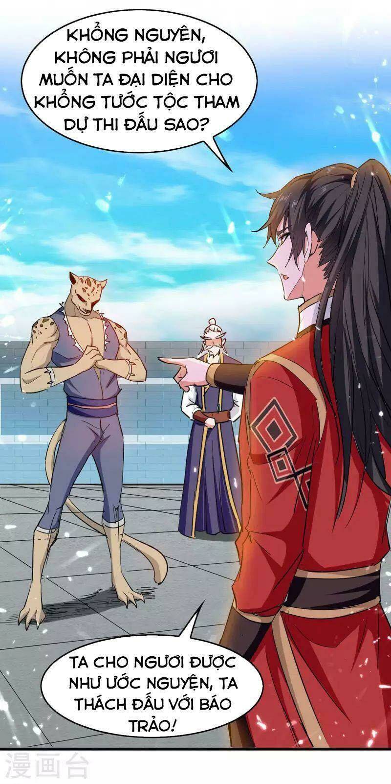 Tiên Đế Qui Lai Chapter 258 - Trang 2