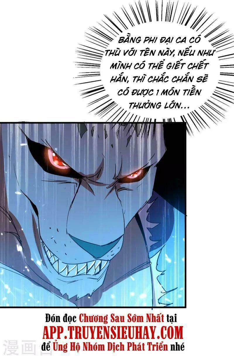 Tiên Đế Qui Lai Chapter 258 - Trang 2