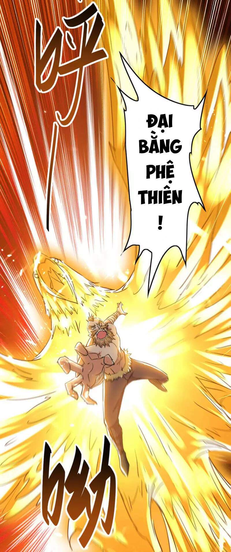 Tiên Đế Qui Lai Chapter 259 - Trang 2