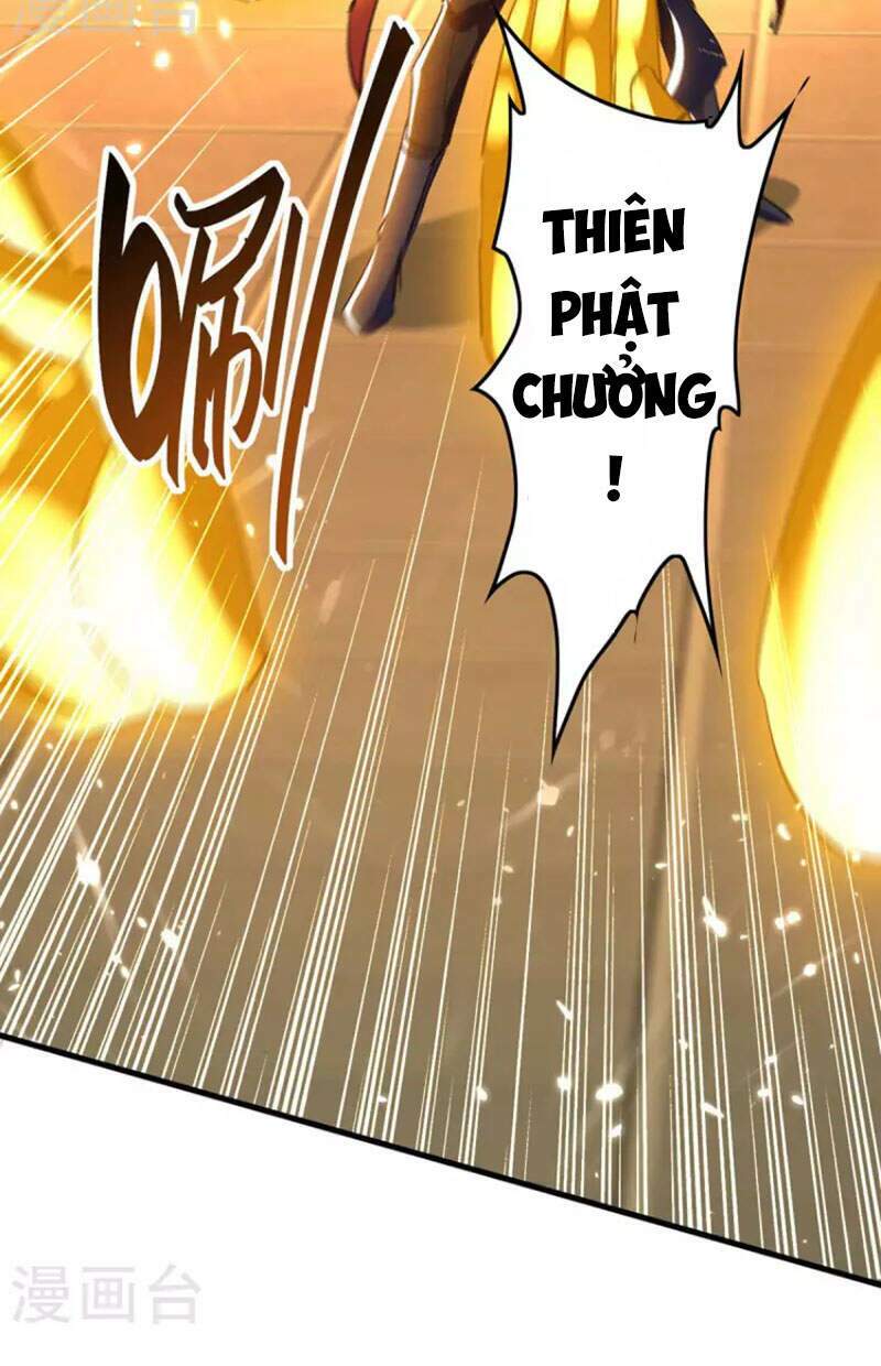 Tiên Đế Qui Lai Chapter 259 - Trang 2