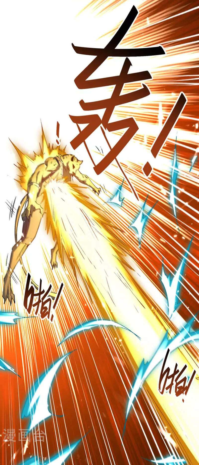 Tiên Đế Qui Lai Chapter 259 - Trang 2