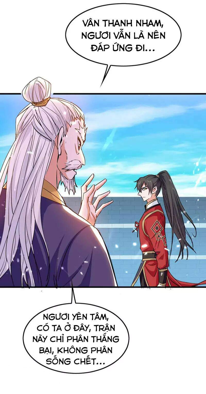 Tiên Đế Qui Lai Chapter 260 - Trang 2