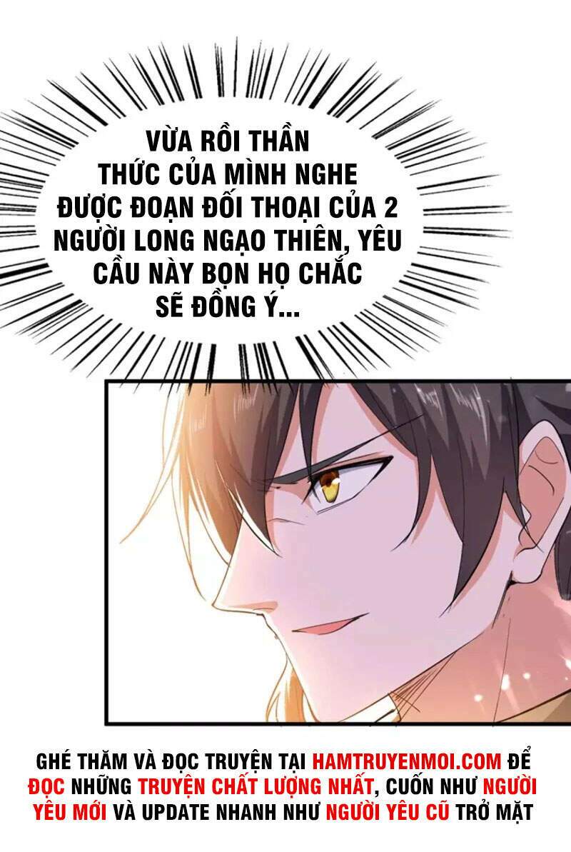 Tiên Đế Qui Lai Chapter 260 - Trang 2