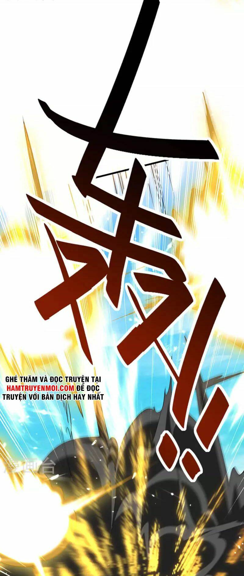 Tiên Đế Qui Lai Chapter 261 - Trang 2