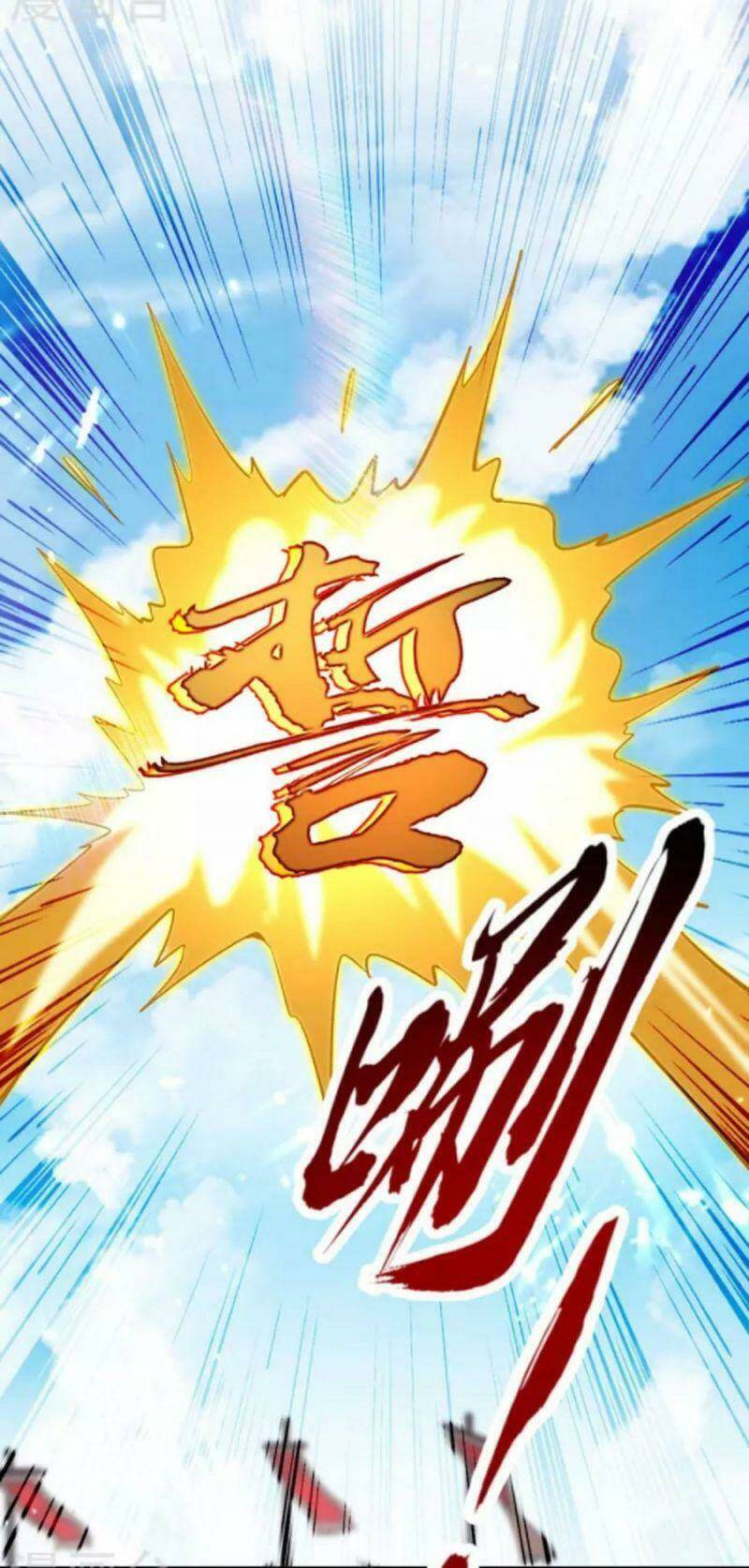 Tiên Đế Qui Lai Chapter 263 - Trang 2