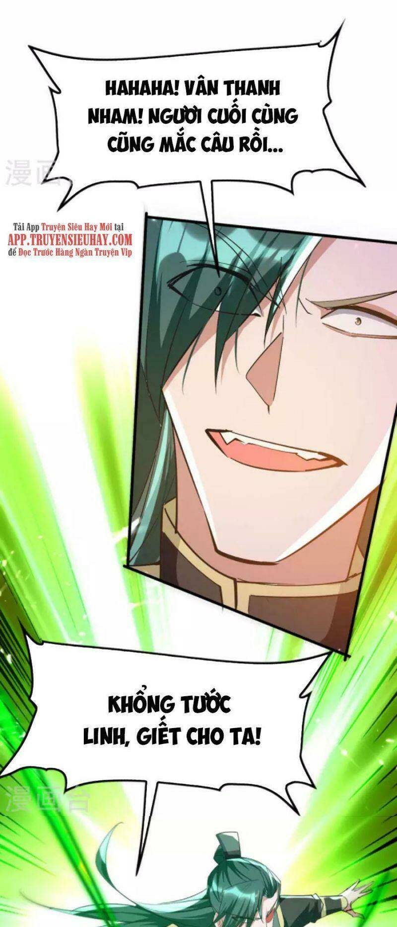 Tiên Đế Qui Lai Chapter 263 - Trang 2