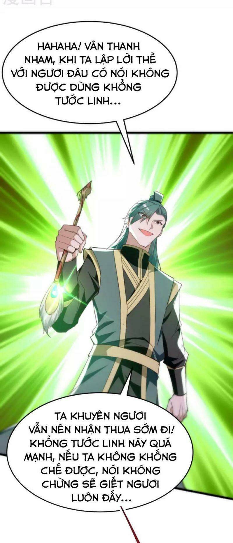 Tiên Đế Qui Lai Chapter 263 - Trang 2