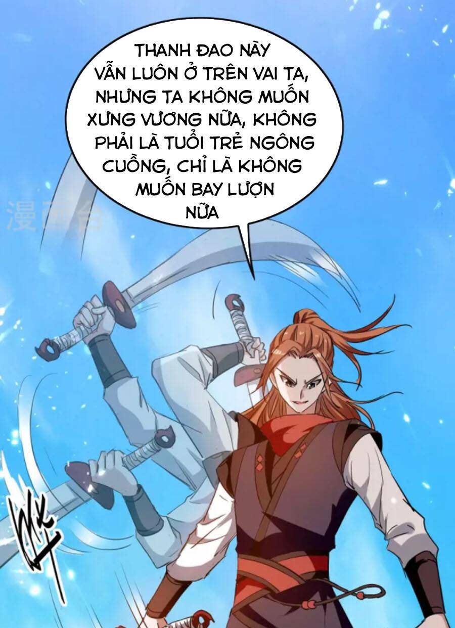Tiên Đế Qui Lai Chapter 264 - Trang 2